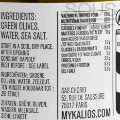 Hot Chalkidiki Green Pitted Olives in Brine, 310g Greek Ingredients|Snacks