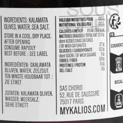 Online Kalamata Olives in Brine, 310g Ingredients Brands|Greek Ingredients