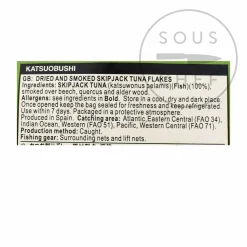 Clearance Katsuo Bushi Bonito Flakes Korean Ingredients|Japanese Ingredients