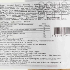 New No MSG Deep-Roasted Sesame Dressing, 150ml Ingredients Brands|Japanese Ingredients