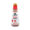 Sale Nama Soy Sauce - Raw Unpasteurised, 200ml Ingredients Brands|Japanese Ingredients
