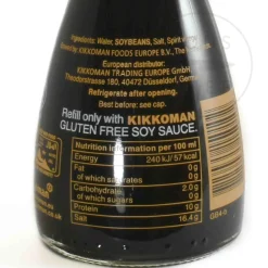 New Tamari Gluten Free Soy Sauce Dispenser, 150ml Ingredients Brands|Japanese Ingredients