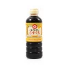 Clearance Usukuchi Shoyu - Light Soy Sauce, 500ml Ingredients Brands|Japanese Ingredients