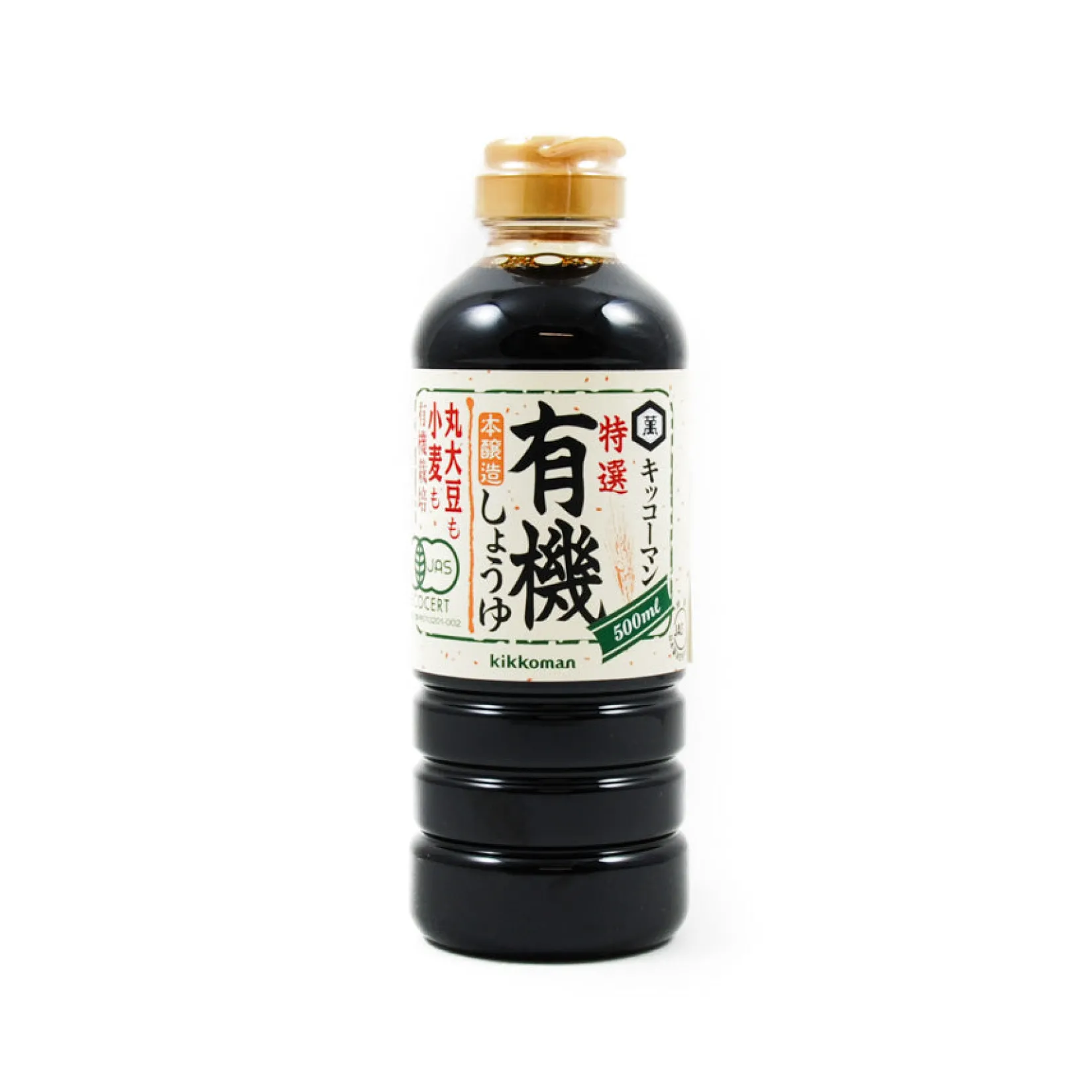 Discount Yuki Organic Soy Sauce, 500ml Japanese Ingredients|Sauces & Condiments
