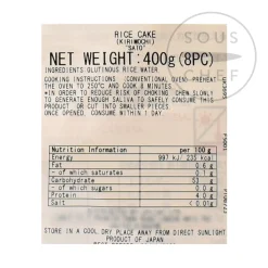 New Rice Cake, 400g Ingredients Brands|Japanese Ingredients