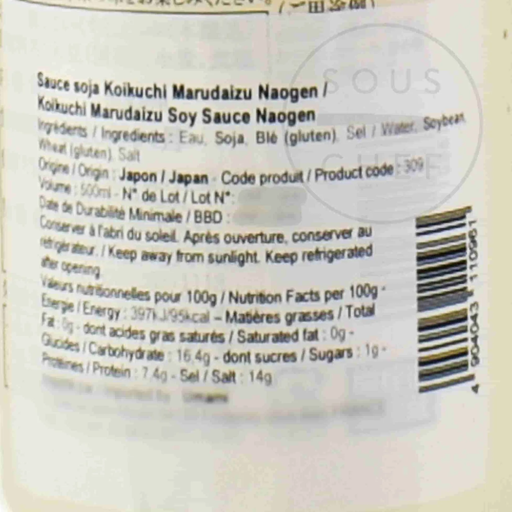 Sale Koikuchi Marudaizu Soy Sauce Naogen, 500ml Ingredients Brands|Japanese Ingredients