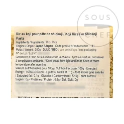 Best Koji Rice for Shiokoji, 300g Ingredients Brands|Japanese Ingredients