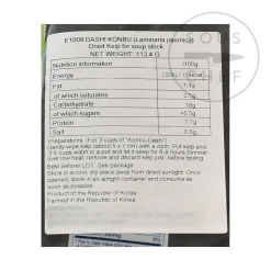 Outlet Kombu For Dashi, 113g Japanese Ingredients|Vegetables