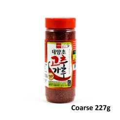 Hot Korean Red Pepper Powder - Gochugaru Korean Ingredients|Herbs & Spices