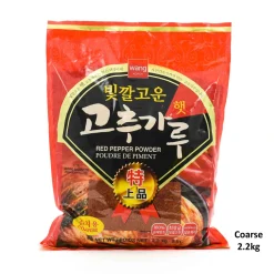 Hot Korean Red Pepper Powder - Gochugaru Korean Ingredients|Herbs & Spices