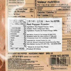 Hot Korean Red Pepper Powder - Gochugaru Korean Ingredients|Herbs & Spices