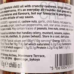 New Omiyage Chilli Oil, 165g Ingredients Brands|Sauces & Condiments