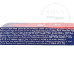 Clearance Tuna in Olive Oil Pate, 80g Ingredients Brands|Spanish Ingredients