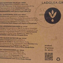 Sale Megaritiki Greek Intense Extra Virgin Olive Oil, 600ml Greek Ingredients|Oil, Vinegar & Dressings