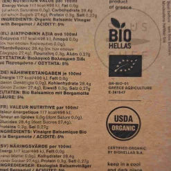 Outlet Organic Greek Agiorgitiko Sweet Vinegar with Bergamot, 200ml Ingredients Brands|Greek Ingredients