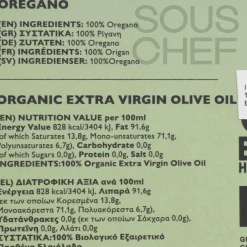 Clearance Set of 2 Greek Oregano & Extra Virgin Olive Oil, 5g & 80ml Greek Ingredients|Oil, Vinegar & Dressings