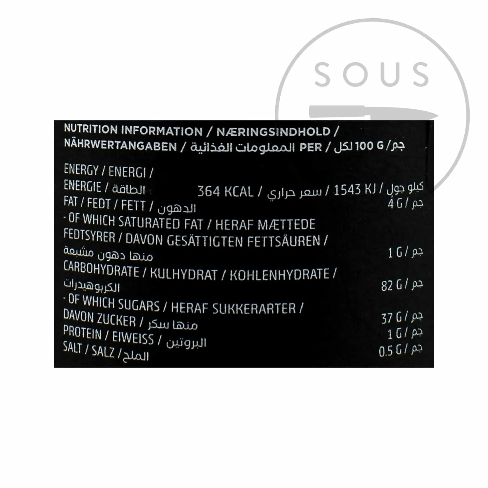 Clearance Liquorice 4 - Chilli, 150g Chocolate & Sweets|Ingredients Brands