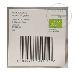 Best Organic Culinary Matcha Green Tea Powder Japanese Ingredients|Drinks