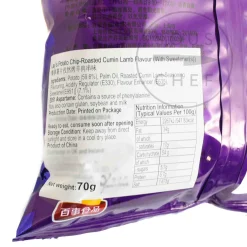 Online Roasted Cumin Lamb Flavour Crisps, 70g Ingredients Brands|Snacks