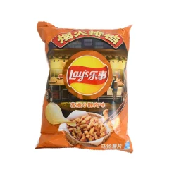 New Sichuan Peppercorn Meat Flavour Potato Crisps, 70g Ingredients Brands|Chinese Ingredients