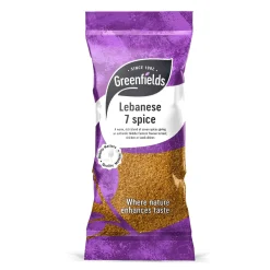 Lebanese Seven Spice Mix, 75g Middle Eastern Ingredients|Herbs & Spices