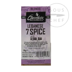 Lebanese Seven Spice Mix, 75g Middle Eastern Ingredients|Herbs & Spices