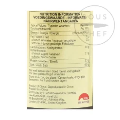 New Chiu Chow Chilli Oil Ingredients Brands|Chinese Ingredients