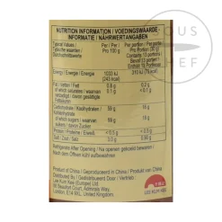 Clearance Plum Sauce, 397g Ingredients Brands|Chinese Ingredients