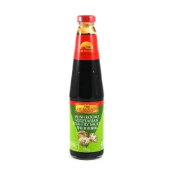 Hot Vegetarian Stir-Fry Sauce, 510g Chinese Ingredients|Sauces & Condiments