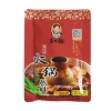 Outlet Chilli Soup Base for Hotpot, 160g Ingredients Brands|Sauces & Condiments