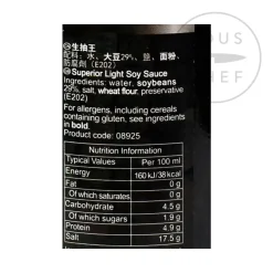 Sale Light Soy Sauce Ingredients Brands|Southeast Asian Ingredients