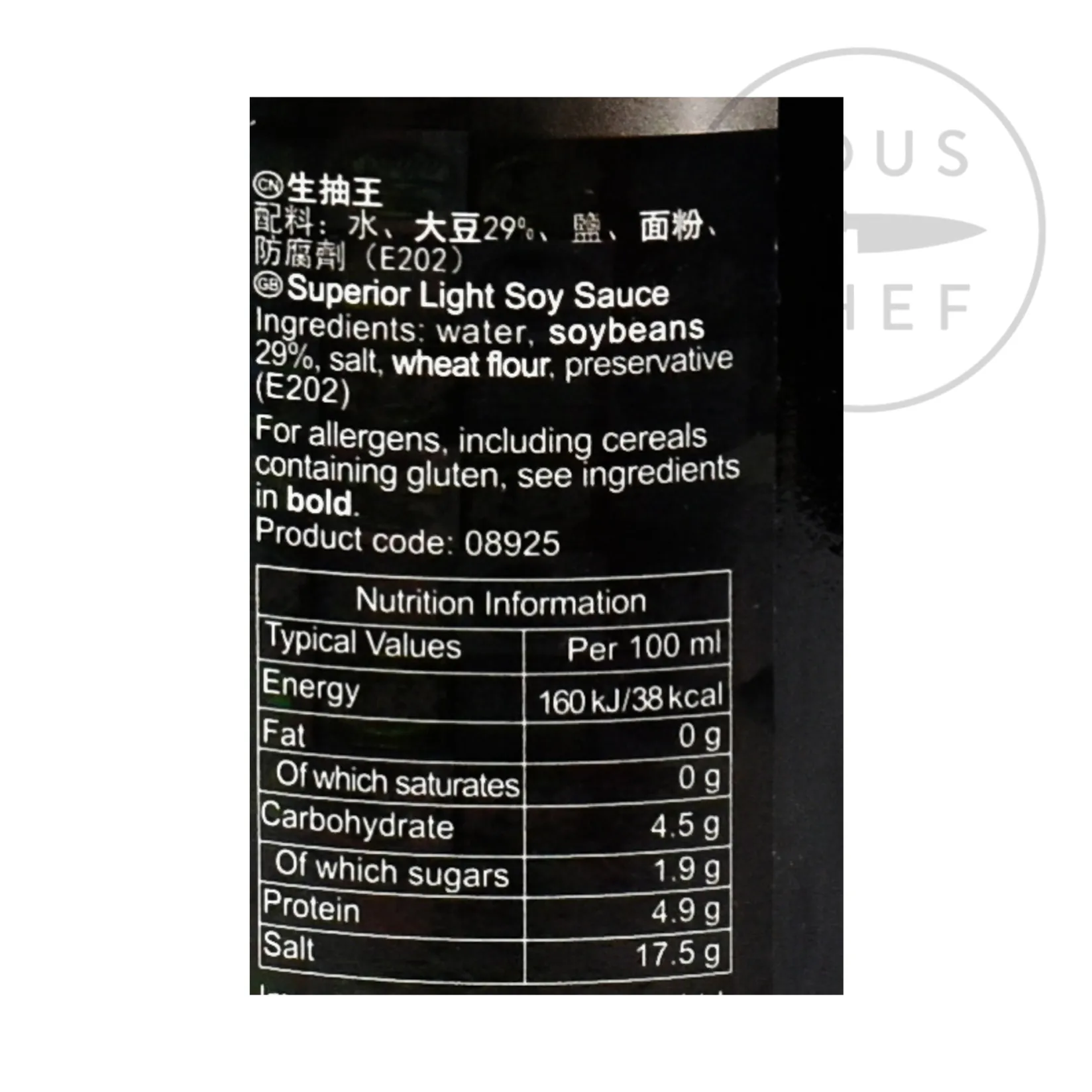 Sale Light Soy Sauce Ingredients Brands|Southeast Asian Ingredients
