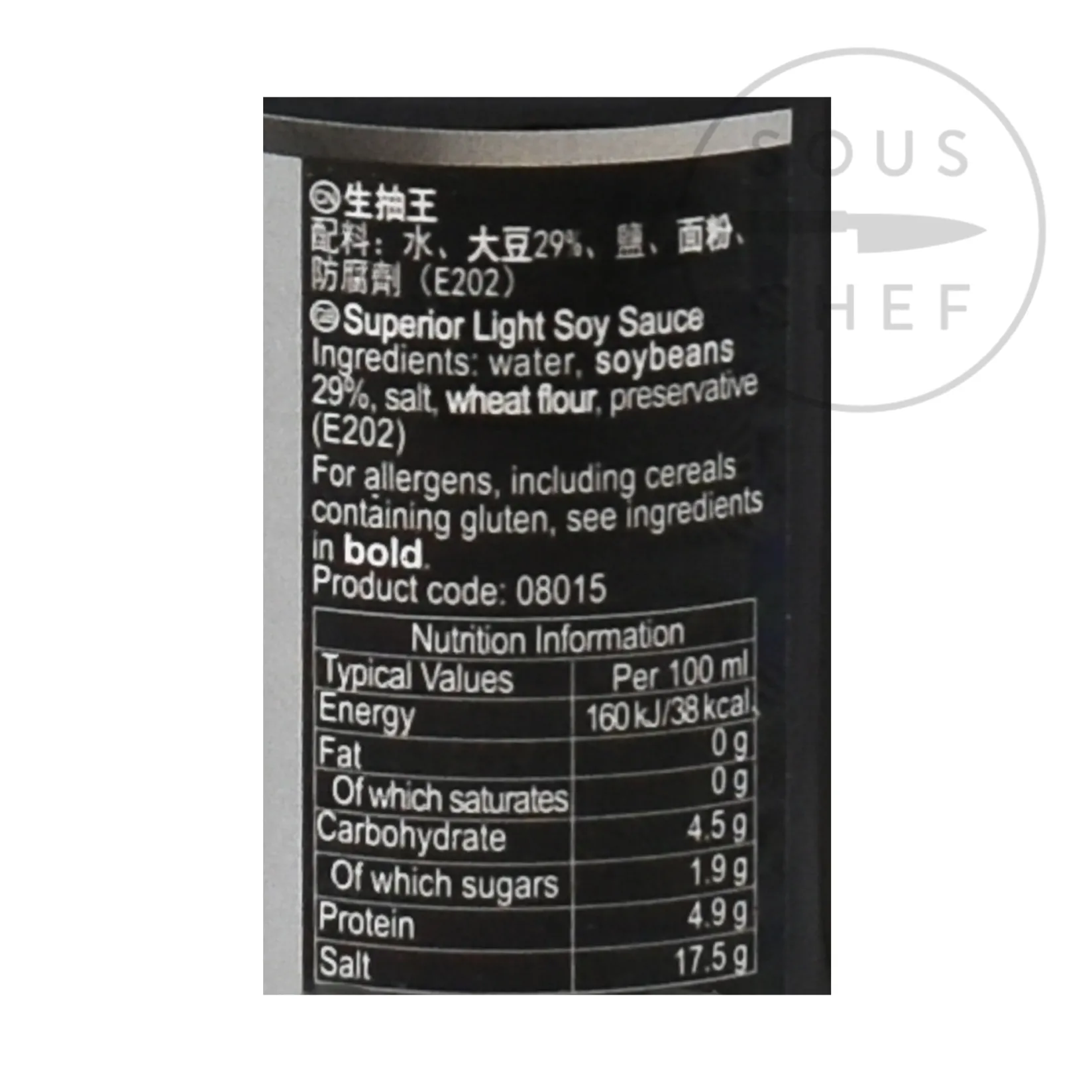 Sale Light Soy Sauce Ingredients Brands|Southeast Asian Ingredients