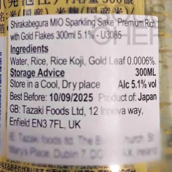 Discount Limited Edition MIO Premium Sparkling Sake with Gold Flakes, 300ml Ingredients Brands|Japanese Ingredients