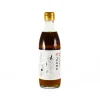 Sale Liquid Concentrated Dashi Yagisawa, 360ml Ingredients Brands|Japanese Ingredients