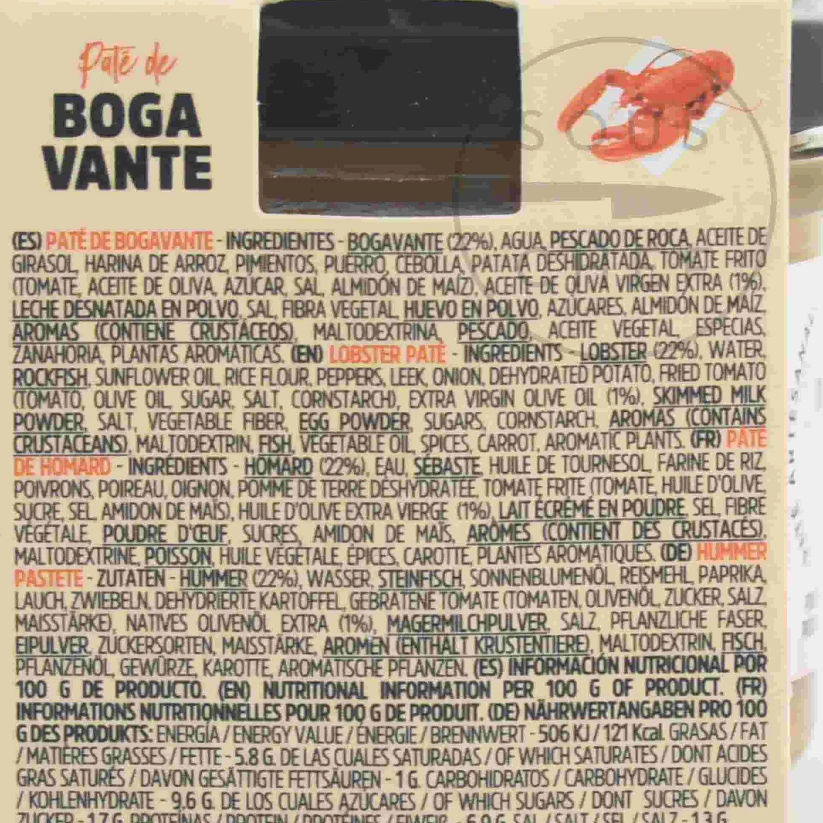 Sale Lobster Pate, 110g Spanish Ingredients|Snacks