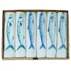 New Sardine Design Napkins Box of 6 Table Setting|Serveware