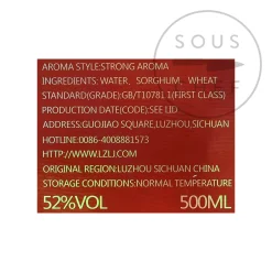 Hot LaoJiao Tou Qu Baijiu 52%, 500ml Ingredients Brands|Chinese Ingredients
