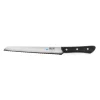 Discount Chef Series Bread Knife, 22cm Kitchen Knives