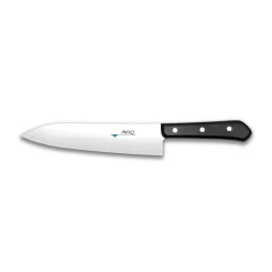 New Chef Series Gyuto Knife, 21cm Japanese Ingredients|Kitchen Knives