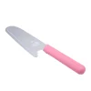 New Pink AUS8 Children's Knife, 12.5cm Japanese Ingredients|Kitchen Knives