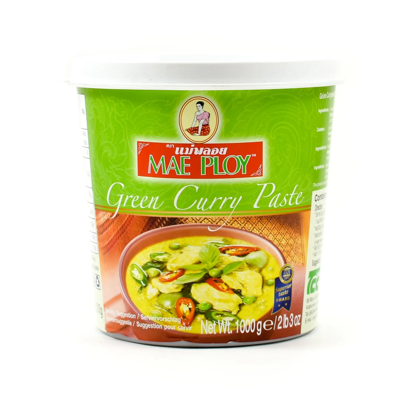 Online Green Curry Paste, 1kg Ingredients Brands|Southeast Asian Ingredients