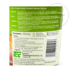 Online Green Curry Paste, 1kg Ingredients Brands|Southeast Asian Ingredients