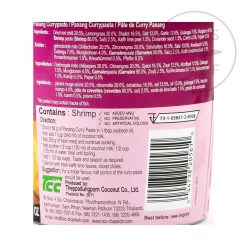 Outlet Penang Curry Paste, 1kg Ingredients Brands|Southeast Asian Ingredients