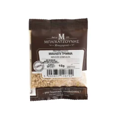 Online Mahlab Powder, 10g Ingredients Brands|Middle Eastern Ingredients