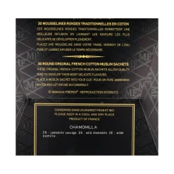 Online Chamomille Tea Bags, 75g Ingredients Brands|Drinks