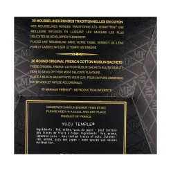 Clearance Yuzu Temple Tea Bags, 75g Ingredients Brands|Drinks