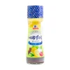 Hot Yuzu Citrus Salad Dressing, 150ml Ingredients Brands|Japanese Ingredients
