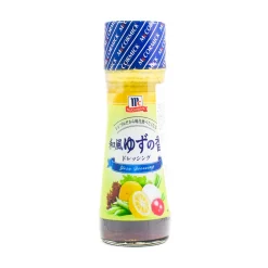 Hot Yuzu Citrus Salad Dressing, 150ml Ingredients Brands|Japanese Ingredients