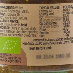 Best Miso Tasty Organic Red Miso Paste, 200g Ingredients Brands|Japanese Ingredients